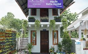 Swapna Home Suites
